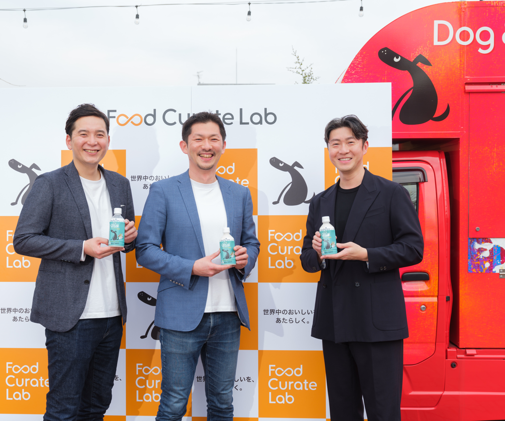 日経クロストレンドで特集頂きました。(フードキュレートラボ)