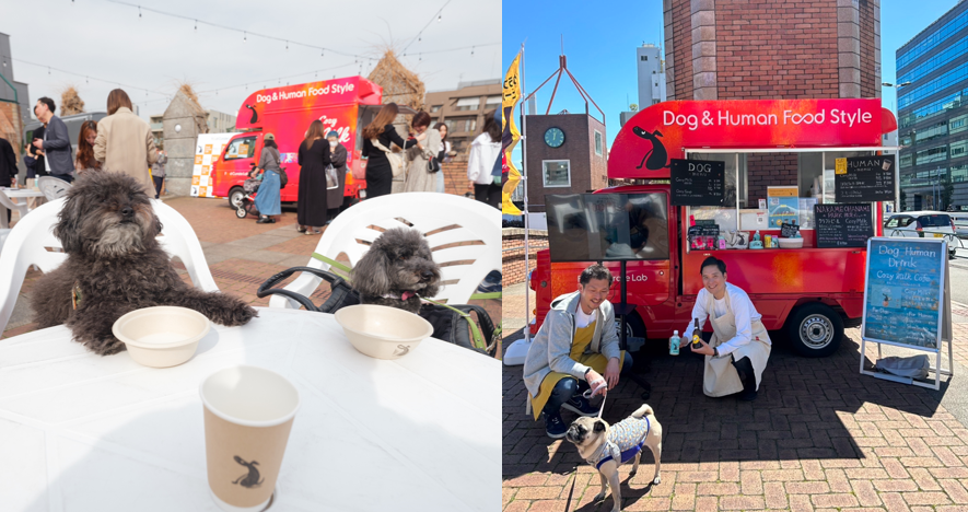 愛犬と花見を楽しめる「Cozy Milk 朝カフェ」を行いました。(フードキュレートラボ)