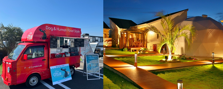 業界初!Cozy Milkで「愛犬用ウェルカムドリンク」を九十九里のリゾートホテルと企画します。