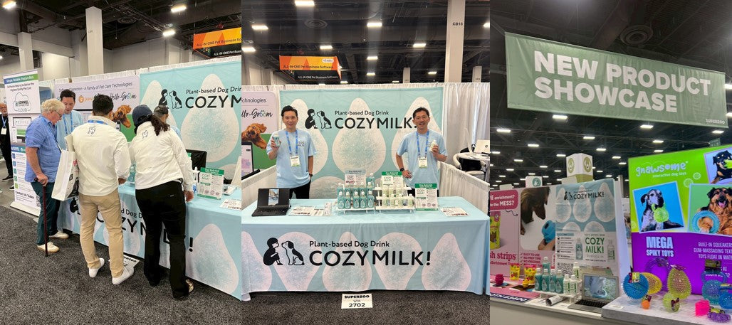 北米最大のペット展示会Super Zooに出展してきました。