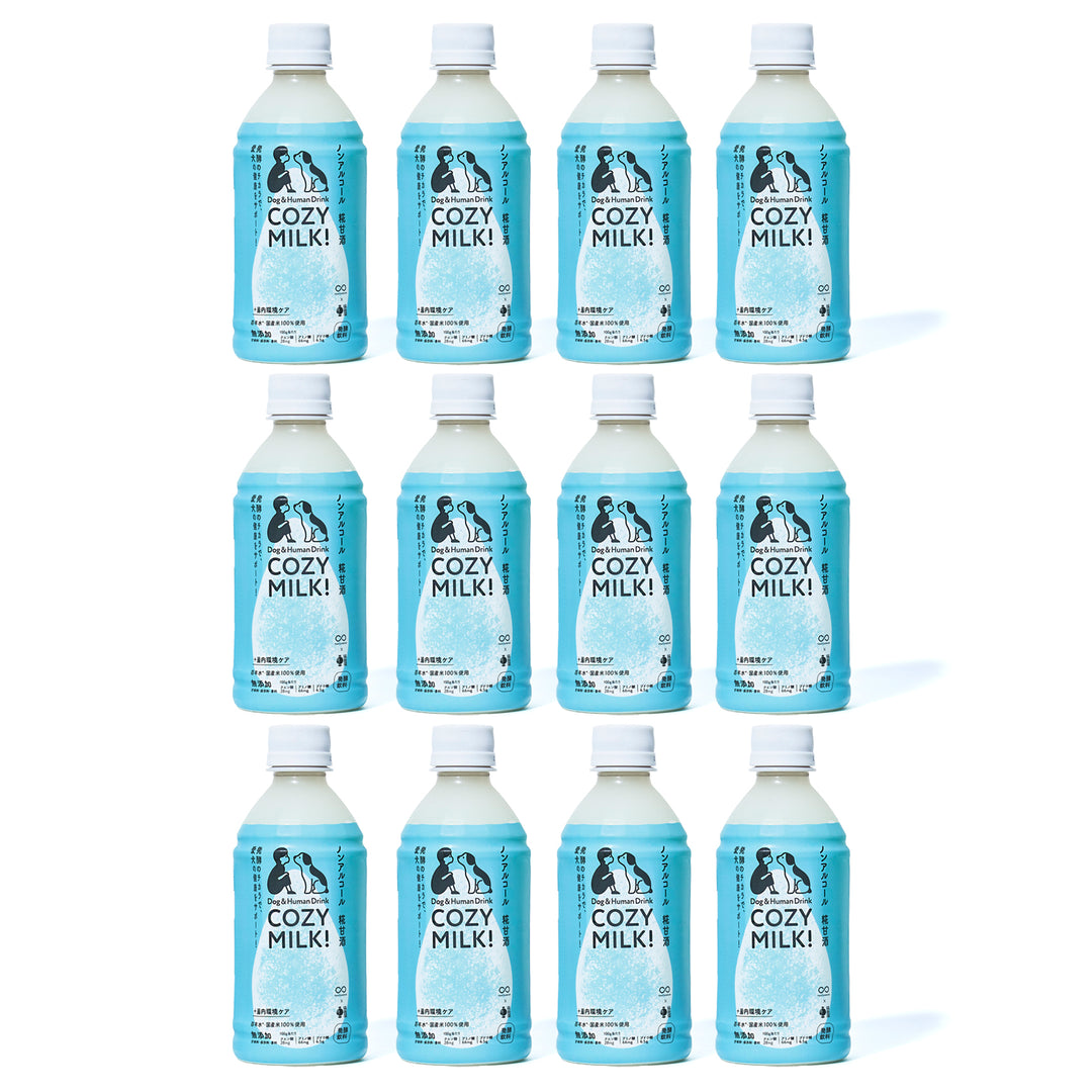 Cozy Milk 350g 6本/12本/24本セット(単品販売・定期販売)