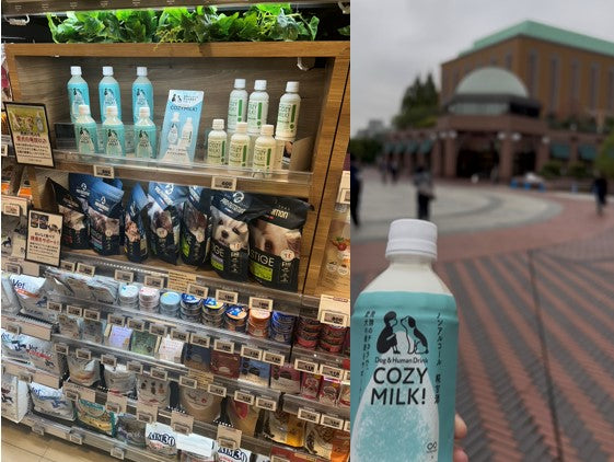 ライフ恵比寿ガーデンプレイス店様にてお取り扱いスタートしました。