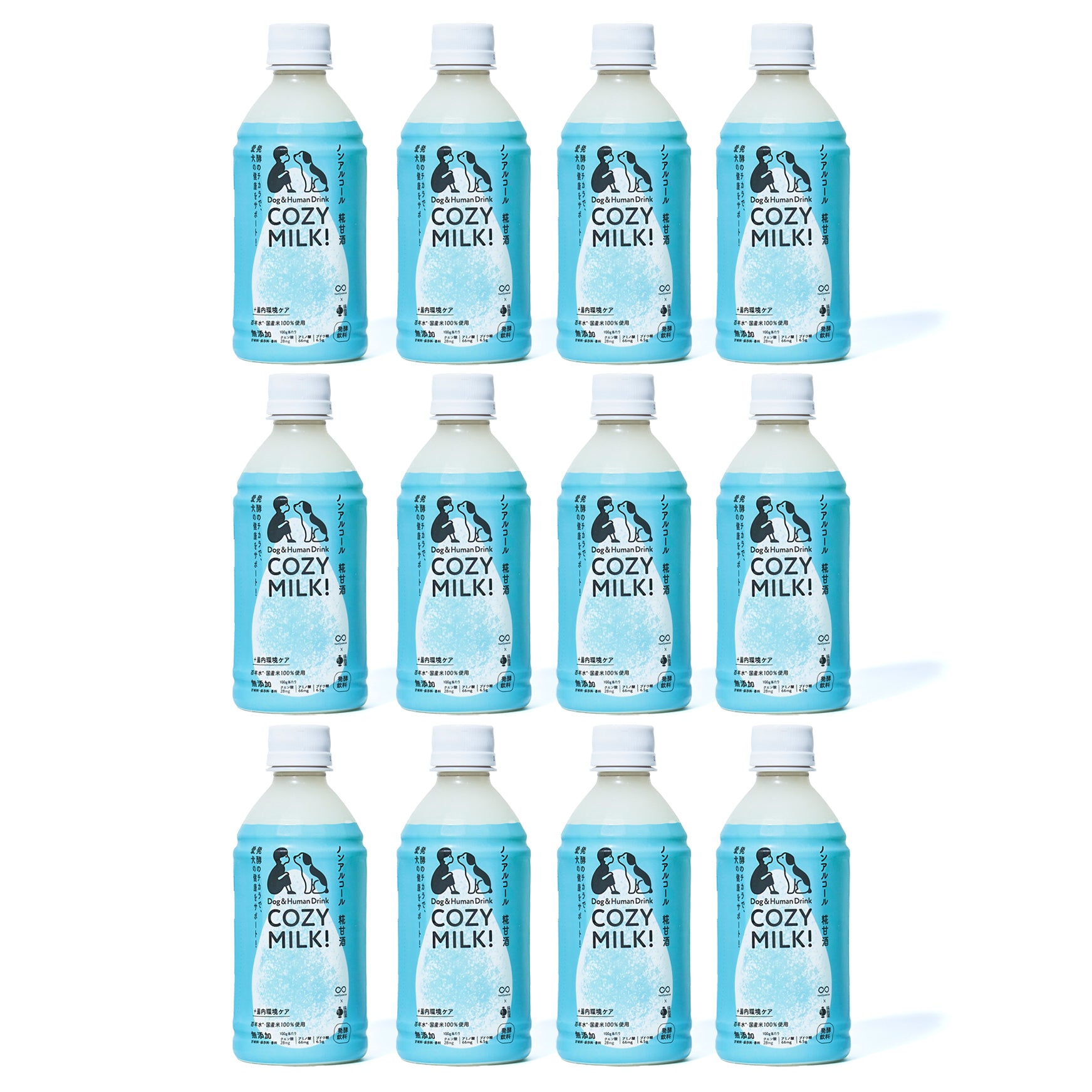 Cozy Milk 350g Set of 6 / 12 / 24 (Single Sale / Subscription Sale
