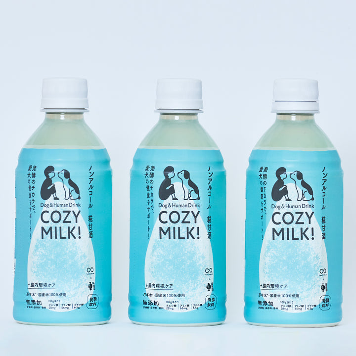 Cozy Milk 350g Set of 6 / 12 / 24 (Single Sale / Subscription Sale)