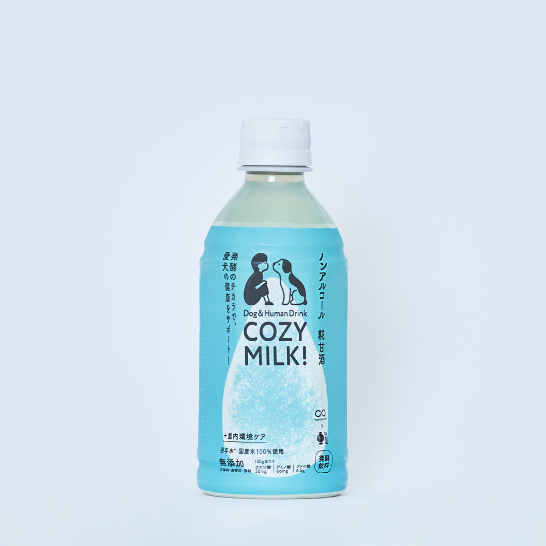 Cozy Milk 350g Set of 6 / 12 / 24 (Single Sale / Subscription Sale)