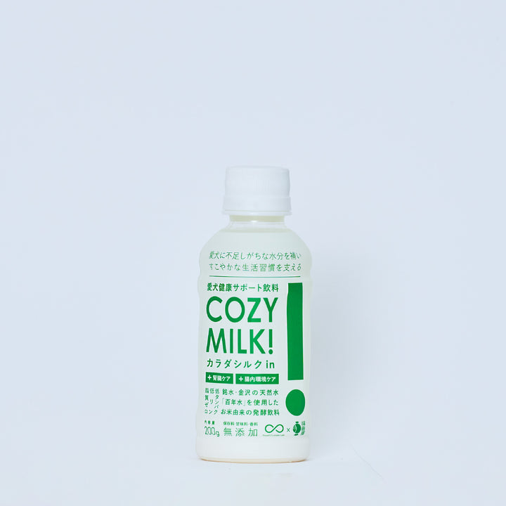 Cozy Milk Body Silk in 200g 8 pieces / 15 pieces set (single sale / subscription sale)
