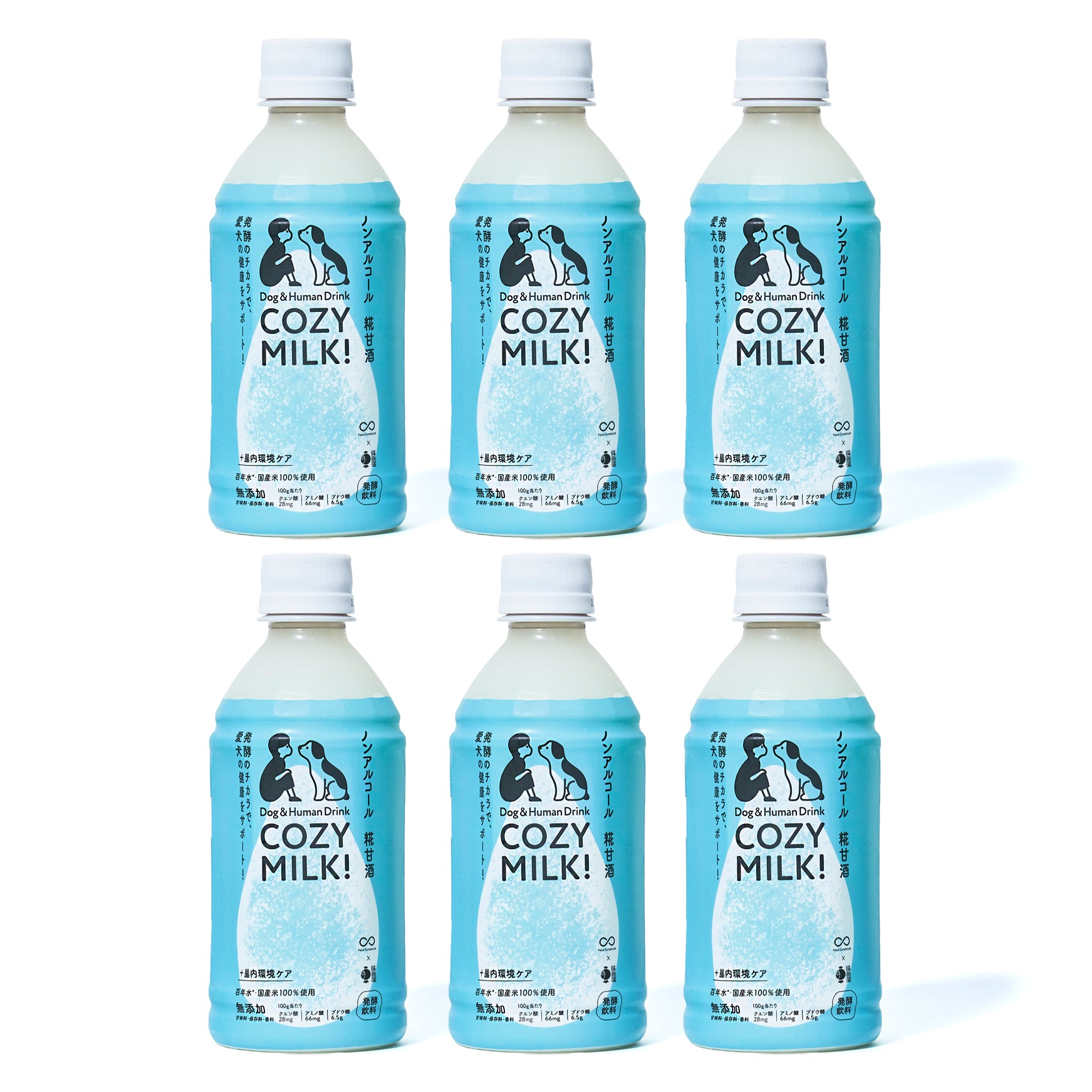 milkページ Cozy Milk 350g Set of 6 / 12 / 24 (Single Sale