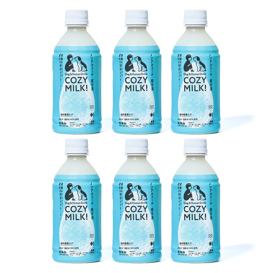 Cozy Milk 350g 6本／12本／24本セット（単品販売・定期販売）
