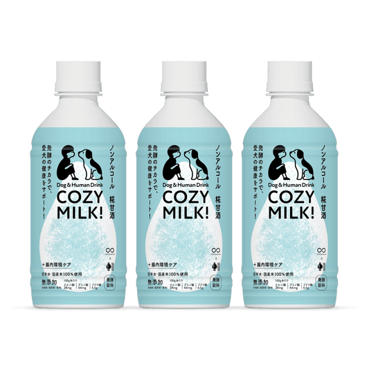 【Limited to Japan】 Cozy Milk 3-pack (sold individually only) 