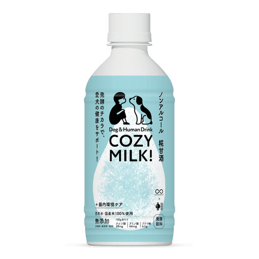 【Limited to Japan】 Cozy Milk 6 bottles/12 bottles/24 bottles set (sold individually or as a subscription) 