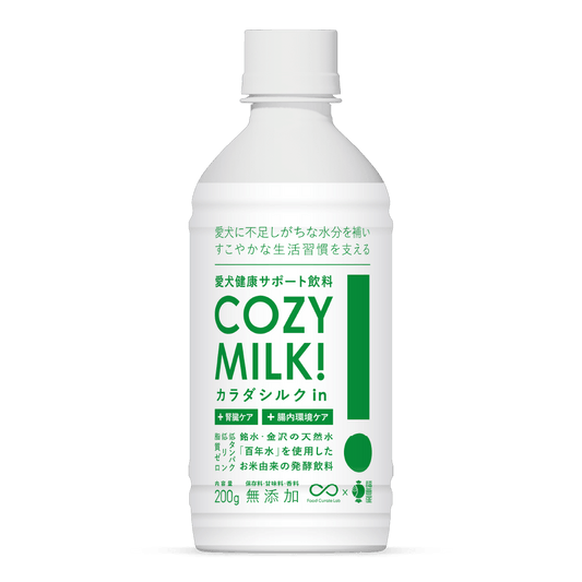 【Limited to Japan】 Cozy Milk 6 bottles/12 bottles/24 bottles set (sold individually or as a subscription) 