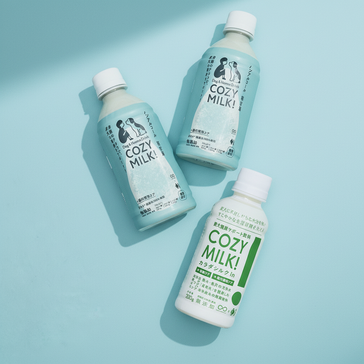 【12月24日まで】公式サイト年末限定トライアルキャンペーン 特別セット