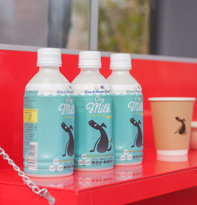 【ギフト】Cozy Milk　3本セット（単品販売のみ）