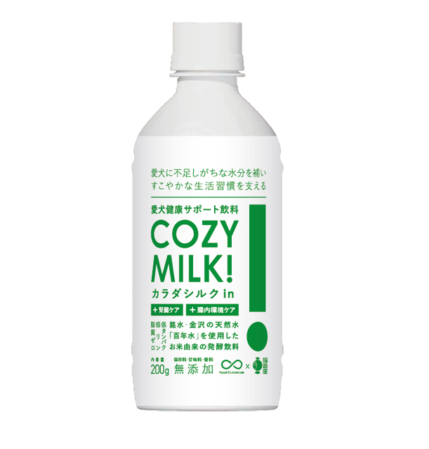 【Limited to Japan】 Cozy Milk 6 bottles/12 bottles/24 bottles set (sold individually or as a subscription) 